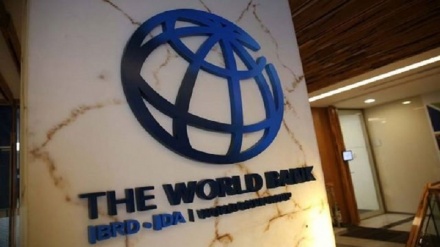 تعلیق برخی پروژه های بازسازی در افغانستان از سوی بانک جهانی
