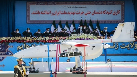 Pesan Peringatan Hari Militer Republik Islam Iran