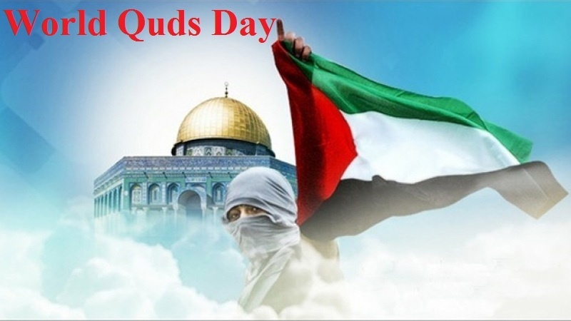Peringatan Hari Quds Sedunia