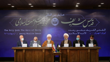 Mbështetja ndaj rezistencës së popullit palestinez në Konferencën Ndërkombëtare për Kudsin e Shenjtë