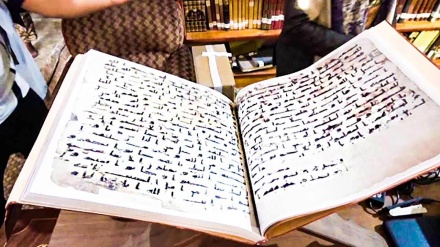 イエメンで保管されるイマーム・アリー直筆のコーラン写本