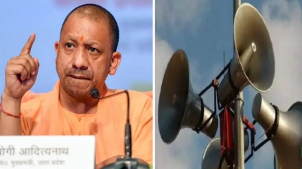 মহারাষ্ট্রের পর এবার উত্তর প্রদেশে লাউডস্পিকারের ওপর কড়াকড়ি, পুলিশের পদক্ষেপ গ্রহণ  