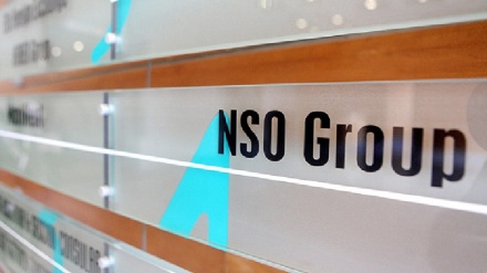 פלסטיני המתגורר בצרפת תובע את NSO בגלל שנעשה שימוש בפגסוס נגדו