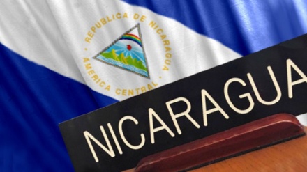 Ortega: l’Organizzazione degli Stati americani inutile come l'Onu