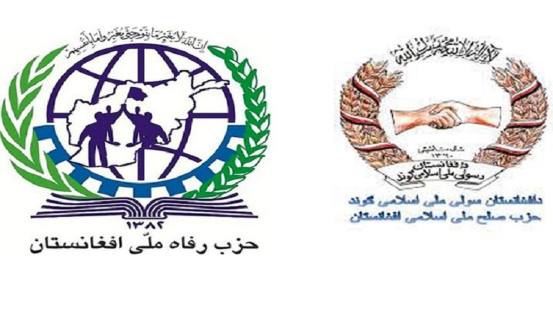 واکنش احزاب افغانستان به حملات تروریستی به مدارس کابل