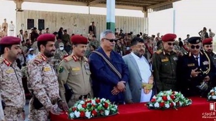 L'Académie militaire d'Ansarallah! 