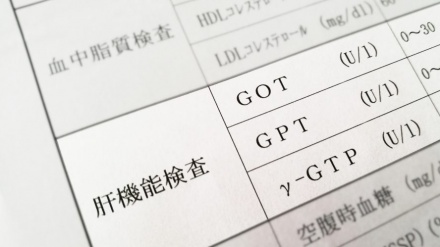 欧米で原因不明の肝炎あいつぐ　日本では今のところ報告なし