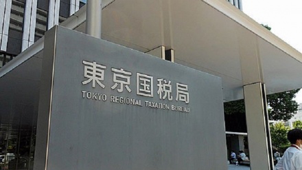 東京の不動産会社の実質的経営者ら逮捕、5億3000万円余脱税の疑い