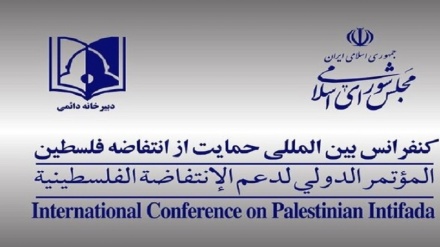 Sekretaria e Konferencës Ndërkombëtare për Mbështetjen e Intifadës Palestineze bën thirrje për pjesëmarrje në marshin e Ditës Botërore të Kodsit