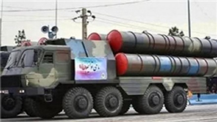 Silahinə ğıvvə(ərteşı) rujədə muğət bə sistemon parad