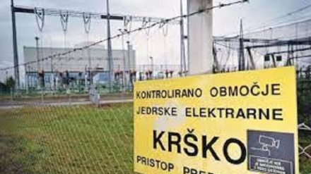 Centrale nucleare in Slovenia, possibile proroga dell'attività