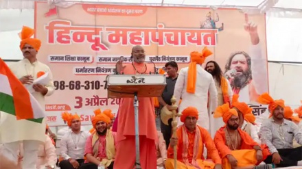 कट्टरपंथी हिन्दुओं की महापंचायत ने फिर उग़ला ज़हर, पत्रकारों के साथ भी हुई बदसलूकी