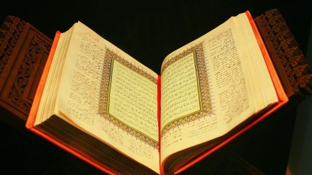 Nahj-ul-Balaghah, le perle di saggezza di Imam Ali (as)- 14
