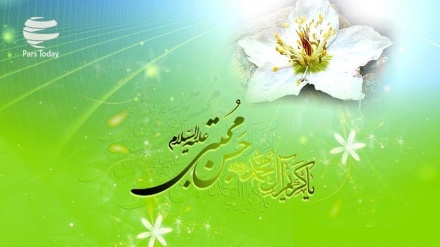 L'anniversario della nascita dell' Imam Hassan (as) + AUDIO