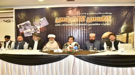 Покистон сиёсий ва диний арбоблари Фаластин халқини қўллаб -қувватламоқда