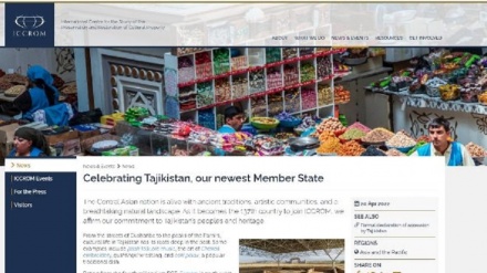 عضویت تاجیکستان درمرکز تحقیقات بین المللی برای حفظ و احیای میراث فرهنگی