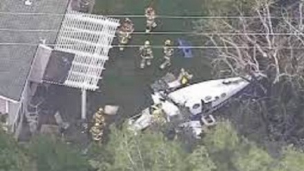 AİŞ Nyu-Cersi ştatədə təyyorə bəsə kəonku qıləyni sosə eqıniyə.