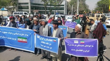 Afghans gather at Iranian Embassy to reject divisive actions, celebrate brotherly relations