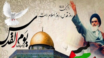 د قدس نړيواله ورځ د اسلامي نړۍ د بېدارۍ ورځ ده