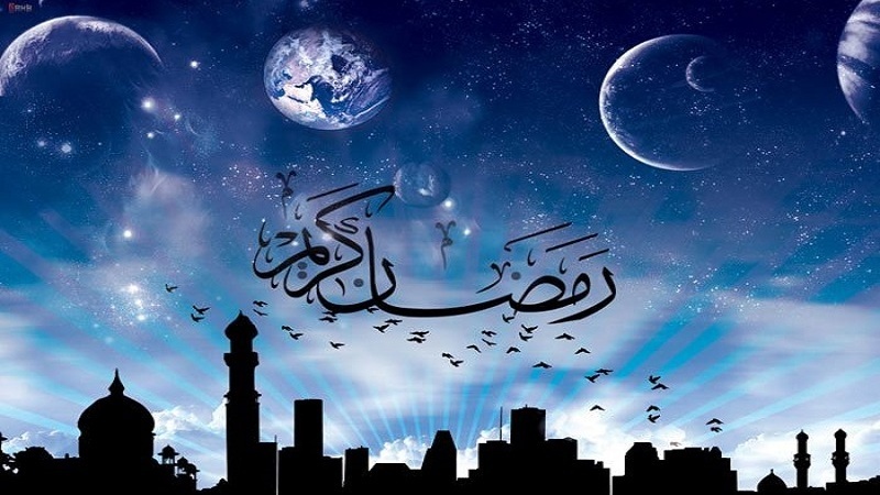 فردا یکشنبه؛ اولین روز ماه مبارک رمضان در ایران