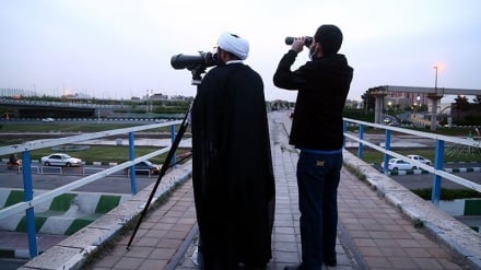 Rukyatul Hilal dari Kota Qom, Iran (2)