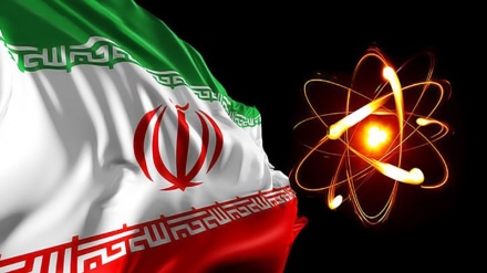 Memperingati Hari Nasional Teknologi Nuklir Iran