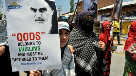 People in Kashmir mark International Quds Day