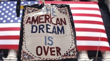 फ़्रासीसी मैगज़ीन का जायज़ाः अमरीका हथकड़ी बेड़ी में जकड़ा हुआ सुपर पावर