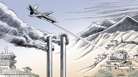 Бидуни шарҳ!