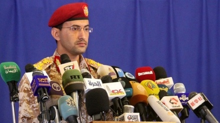 Rrëzimi i dronit të dytë saudit nga forcat jemenase