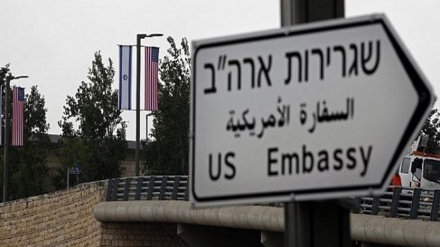 AS Berikan Peringatan Keamanan untuk Warganya di Israel