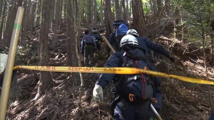 道志村で発見の人骨、鑑定で不明女児のものと断定