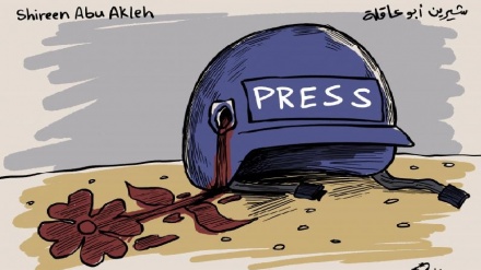 Ба баҳонаи шаҳодат хабарнигори Алҷазира 