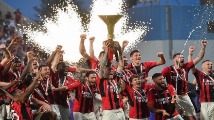 Serie A: il Milan è campione d'Italia