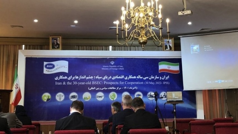 “伊朗与黑海经济合作组织合作前景”会议在德黑兰开始