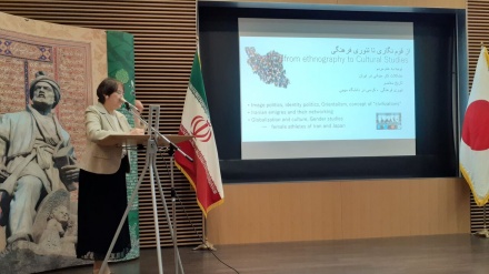 ウェビナー形式のイラン学会議が日本で開催