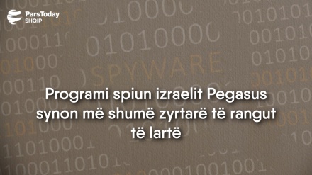 Programi spiun izraelit Pegasus synon më shumë zyrtarë të rangut të lartë