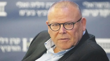 יו