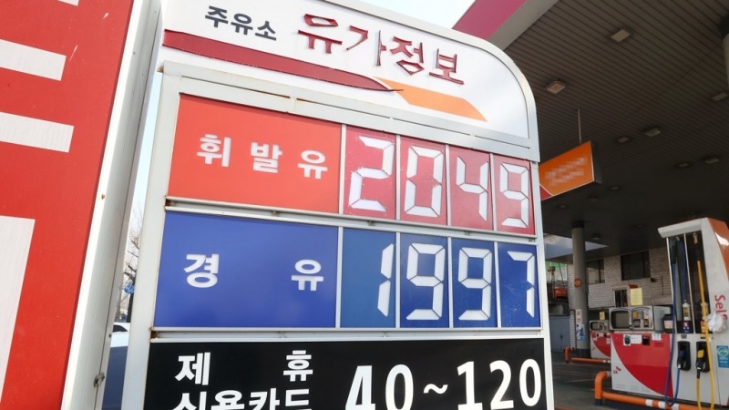 韓国で、ガソリン・軽油の高騰が続く