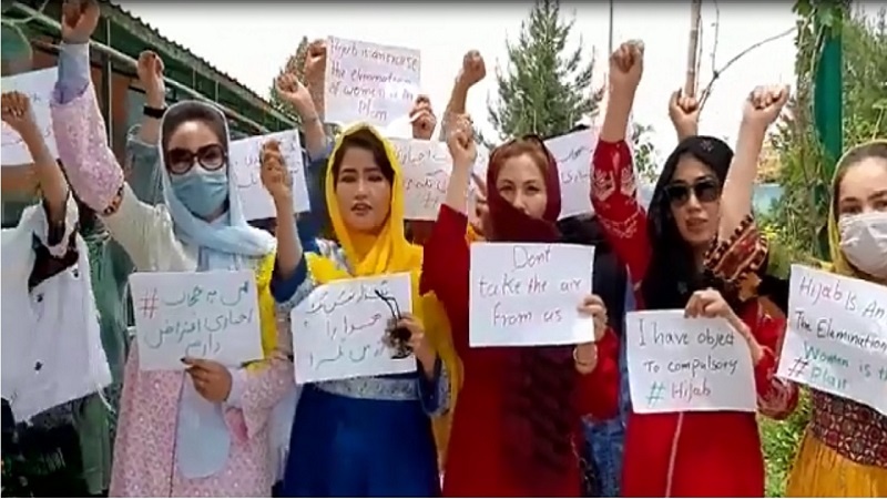 تظاهرات زنان کابل در اعتراض به حجاب اجباری
