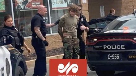 Nyu-Yorkədə dəhşətinə ğətliam