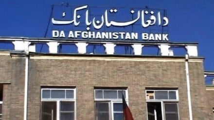 اتحادیه صرافان ولایت ننگرهار: فیصله اخیر بانک مرکزی افغانستان قابل قبول نیست