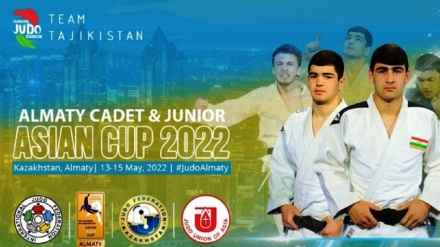 آماده سازی تیم ملی جودو تاجیکستان برای حضور در مسابقات قهرمانی جهان 2023