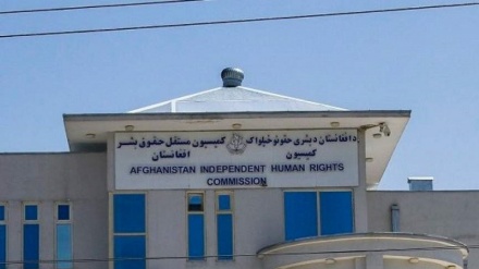 تصمیم طالبان برای انحلال برخی نهادها مانند کمیسیون حقوق بشر و کمیسیون نظارت بر اجرای قانون اساسی