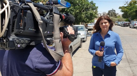 מועצת הביטחון של האו