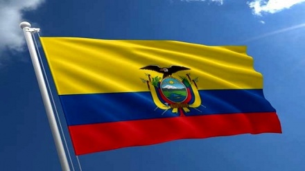 哥伦比亚政府与“哥伦比亚民族解放军”等武装组织达成双边停火协议