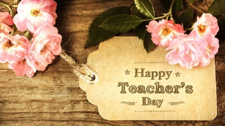 टीचर्स-डे