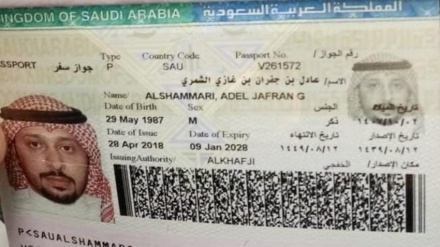 Petugas Keamanan Saudi Ditangkap di Bandara Beirut