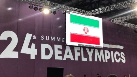 Ekipi iranian i mundjes, shpallet kampion në Lojërat Olimpike të të Shurdhërve në Brazil