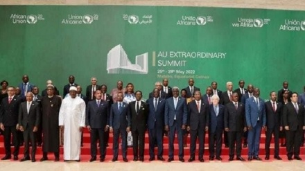 Mkutano wa viongozi wa Umoja wa Afrika na daghadagha kuu zinazolikabili bara la Afrika